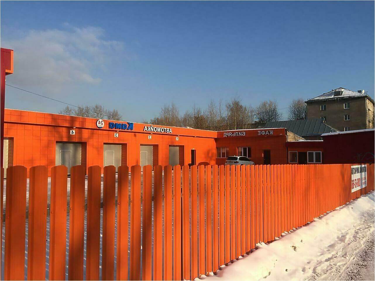 забор из штакетника 60м фото7 в Реутове
