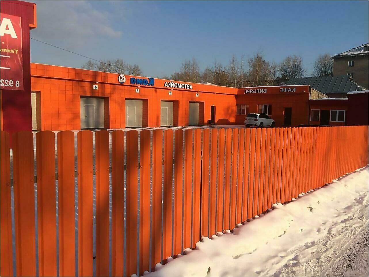 забор из штакетника 60м фото4 в Реутове