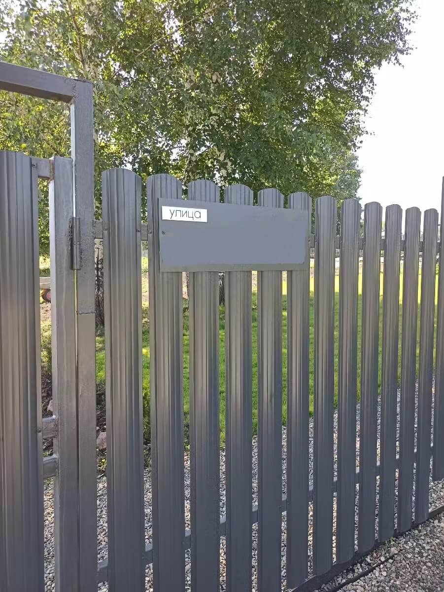 Забор из евроштакетника 16м RAL7024/7024 Серый Графит двусторонний в Реутове